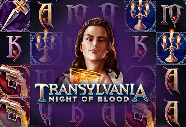 Transylvania Night Of Blood Red Tiger